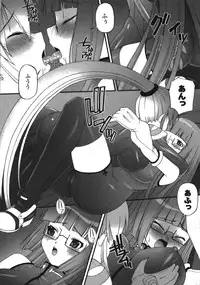 [Kakogawa Tarou] Illegal Ability