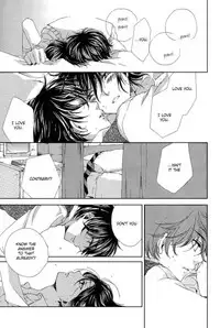 Harry Potter dj - The World