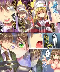 [Ueninarumikan (Reitoumikan, Amulai)] Mind Copy & Mind Paste