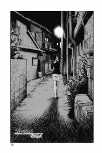 [TsuyaTsuya] Ano Yoru no Sasayaki ga. - De cette nuit, le murmure [Digital]
