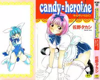 [Sano Takashi] Candy = Heroine