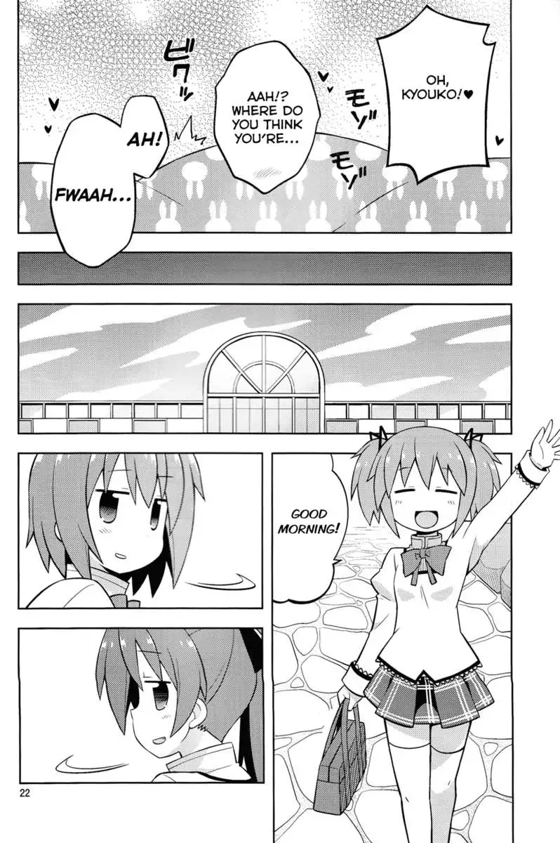 Freeloader in the False City