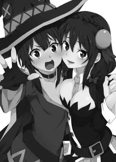 Megumin ni Kareina Shasei o! 2 | 為惠惠獻上華麗的爆射2