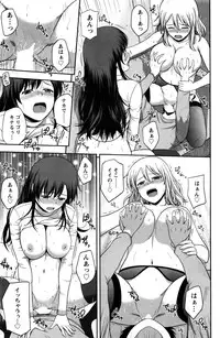 Action Pizazz Special 2016-02