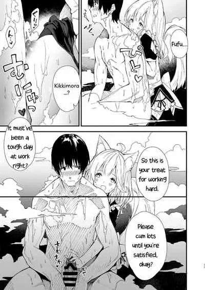 Kemomimi Maid to Ichaicha suru Hon | A Book about making out with a Kemonomimi Maid