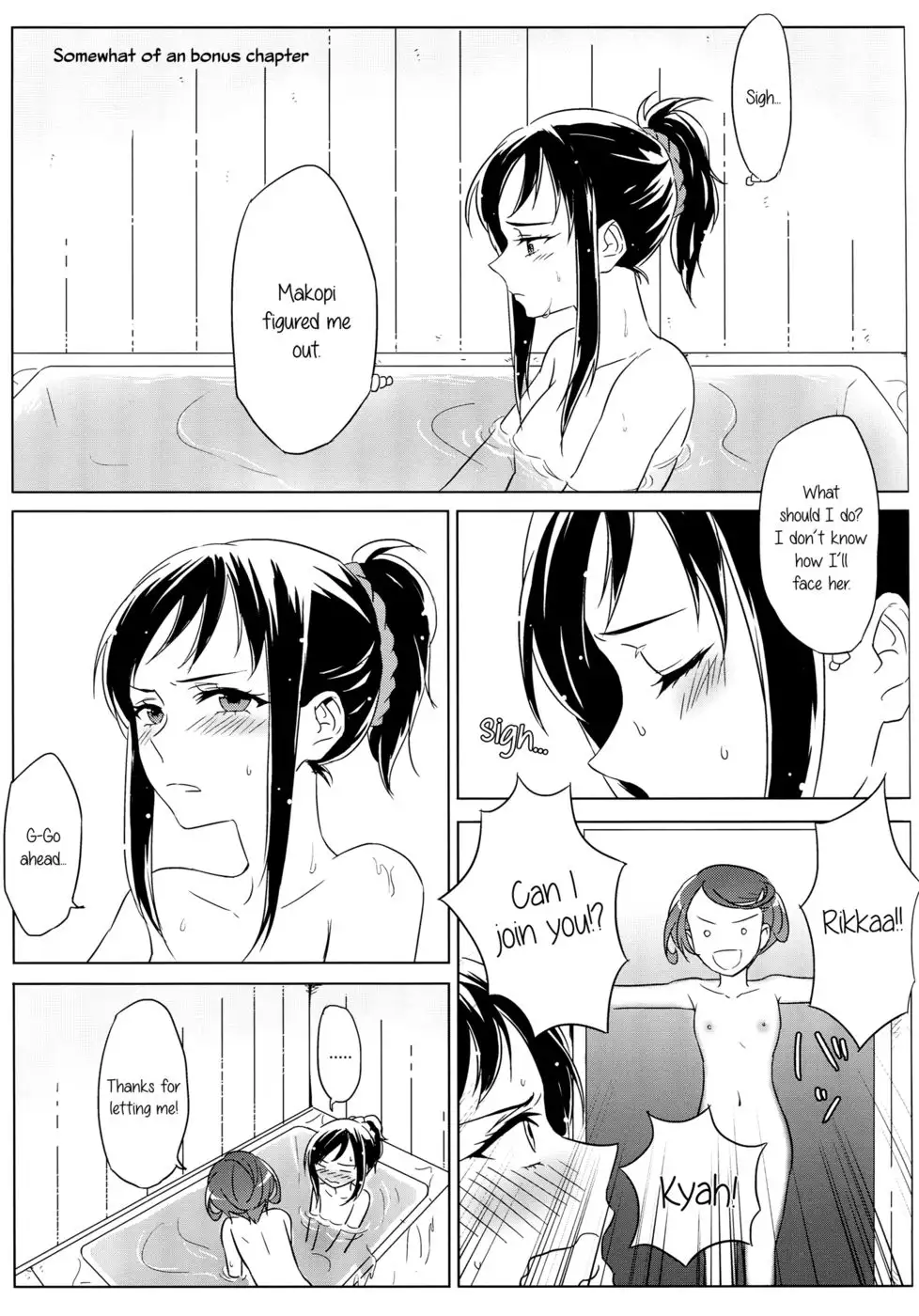 All is well that ends well