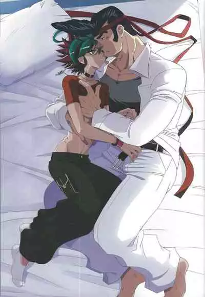 Gon Yuya Hajimete no Pendulum Synchro!!