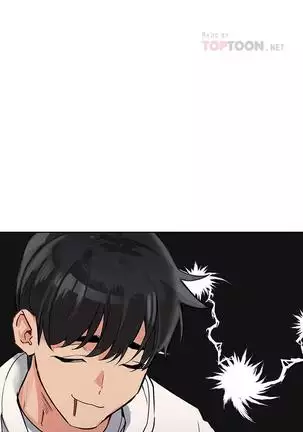 IT'S A SECRET 01-07 CHI