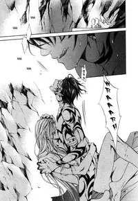 [Yamane Ayano] Crimson Spell Ch.01-25 and extras (Yaoi) [ENG]