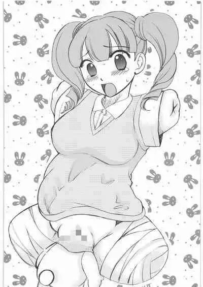 Mandaruma Soushuuhen