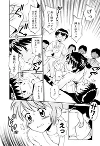 [Tamachi Yuki] Mrs.LOLITA