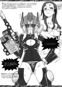 [Bottomress Pit (Bonzakashi)] Smashing Pumpkins (Various)