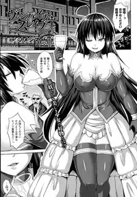 COMIC Unreal 2015-10 Vol 57 (Incomplete)