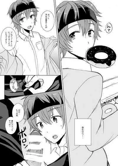 Pa Pa Pa Pa Paradise !!