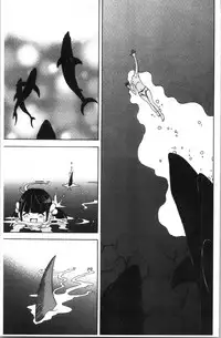 [U-Jin] Niku Doukutsu 1 [Chinese]