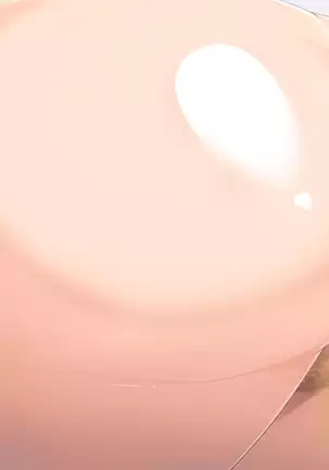 Shiri Feti! ~Haruka no Baai~