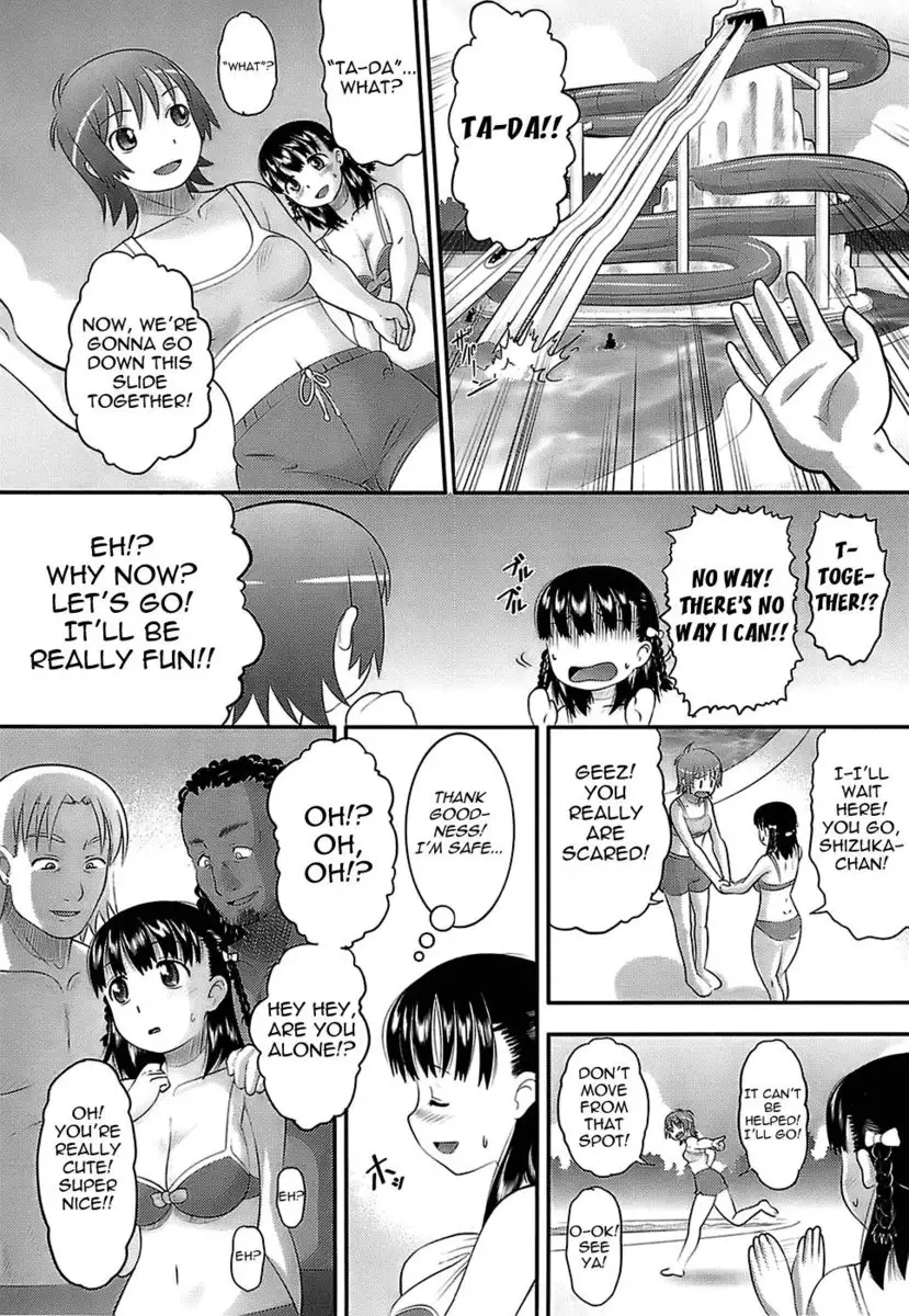 Eroi Neco Chapter 3 (With Kokona)