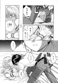 [Sasaki Kaoru] Aki no Sakura