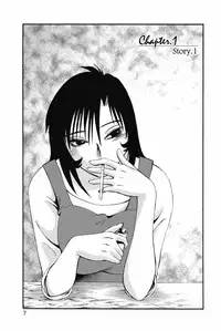 [TsuyaTsuya] Ano Yoru no Sasayaki ga. - De cette nuit, le murmure [Digital]