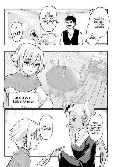 Inbi na Doukutsu no Sono Oku de 1 | Inside the Cave of Obscenity 2022-06 Vol.1