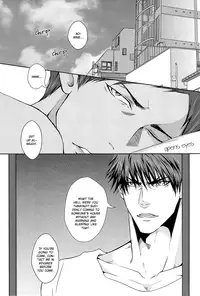(AK ZONE) [GIO (Jun)] Not You Alone (Kuroko no Basuke) [English] [Baka Dumb Aho Scans]