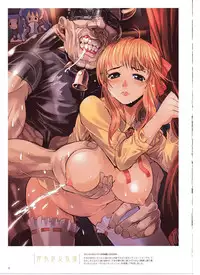 [Sonobe Kazuaki] Cover Girls