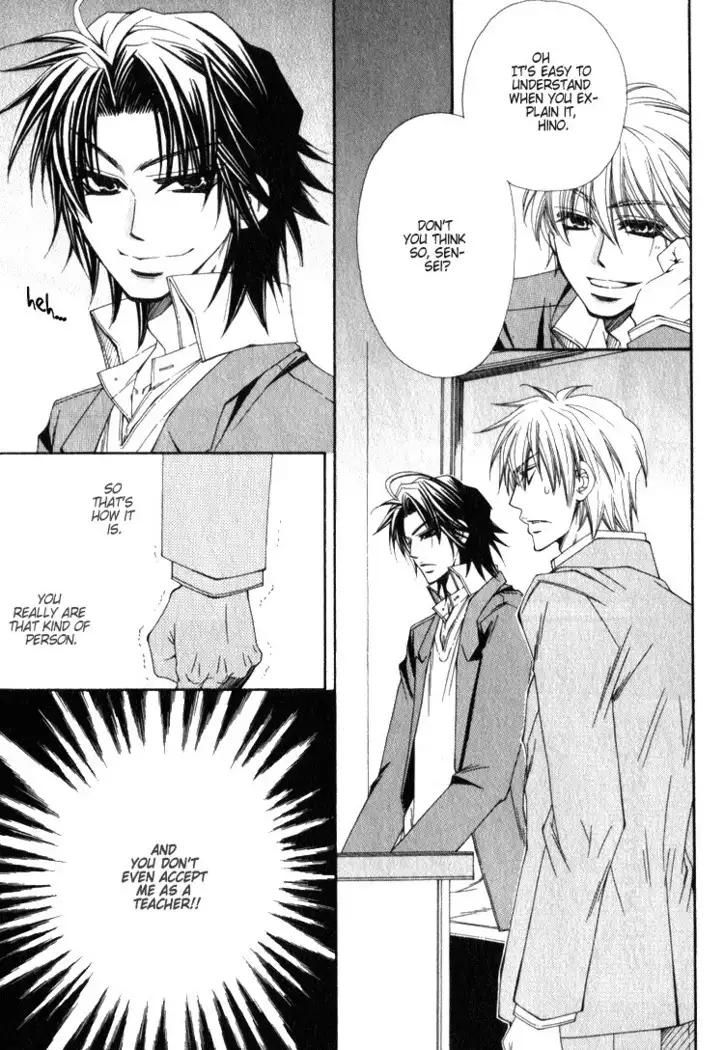 Isso Mou, Kudokitai!