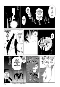 [Mutsuki Tsutomu] Momoiro Peanuts Vol. 1 [English] [Tonigobe]