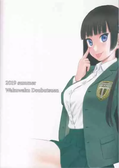 blue snow blue scene.22