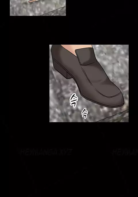 The Taste of Hands Ch.1-61