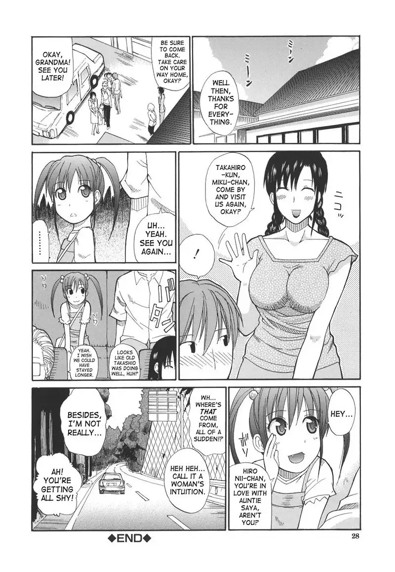 An Earnest Captive 1 - Precious Only