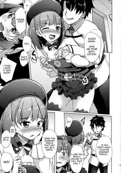 Atashi ni Makasenasai! | Leave it to me!