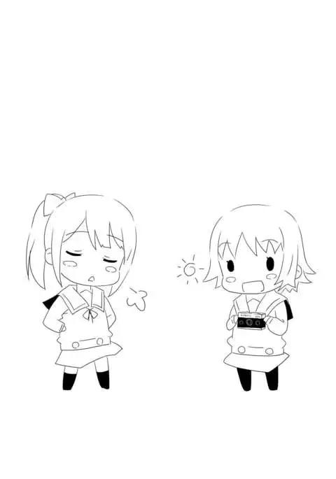 Omotenashi to Shitei de Furo to Hoka