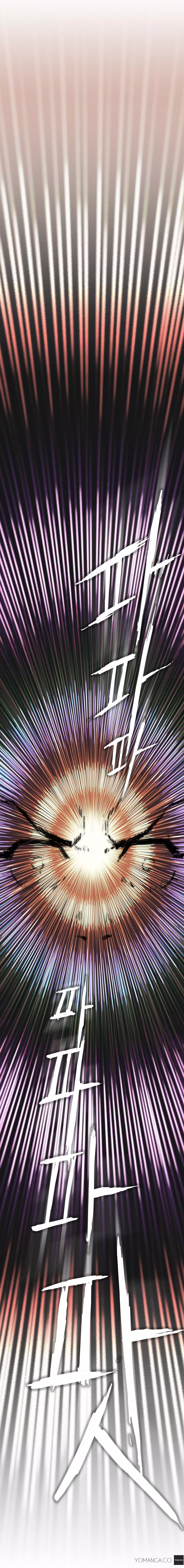 Refrain Love Ch.1-14