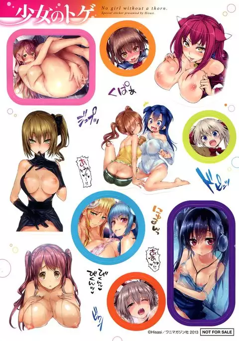 No Girl Without a Thorn