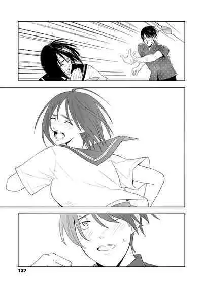 Shishunki no Eros - puberty eros | 思春期的色欲