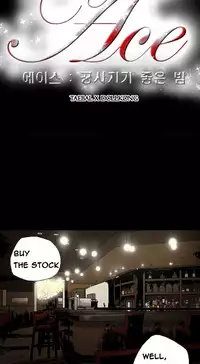 Ace Ch.1-25 (English) (Ongoing)