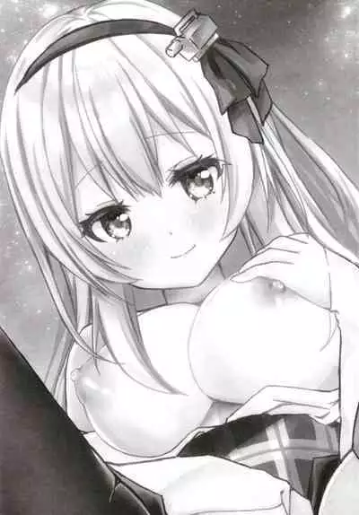 Leander no Ecchi na Otetsudai