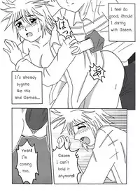 [Studio MxH] EXECUTANT Vol.3 (EXECUTIONAL)[ENG]