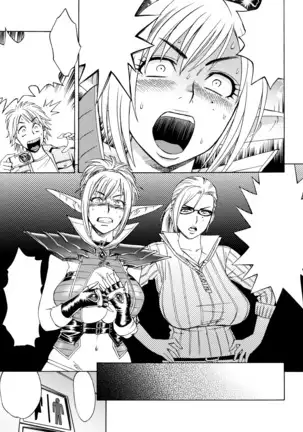 Bijin Henshuu-chou no Himitsu | Beautiful Editor-in-Chief's Secret Ch. 1-4