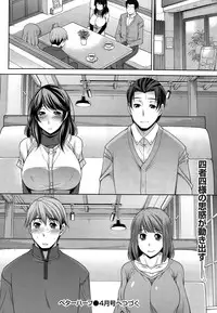 [zen9] Better Half Ch. 1-6