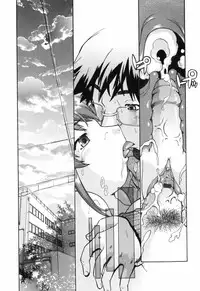 [Akishima Shun] First Invitation