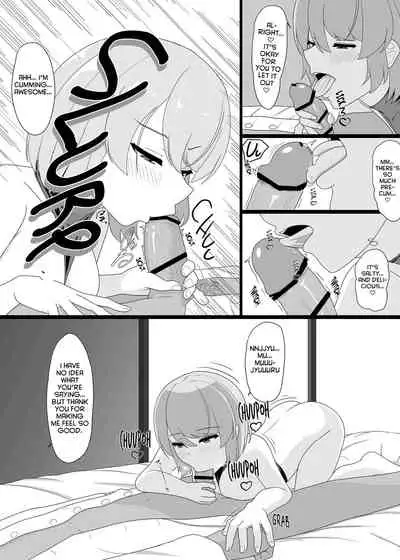 Z23 to Ippai H shitai