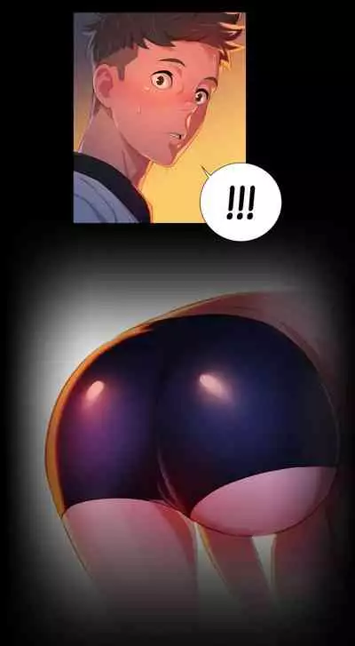 Sister Neighbors (Uncensored) [Chapter 1-18]