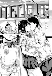 [Tachibana Omina] Ikinari! Harem Life [Digital]