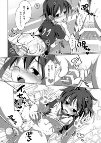 [Niwatori] (Inazuma Eleven GO) [Digital]