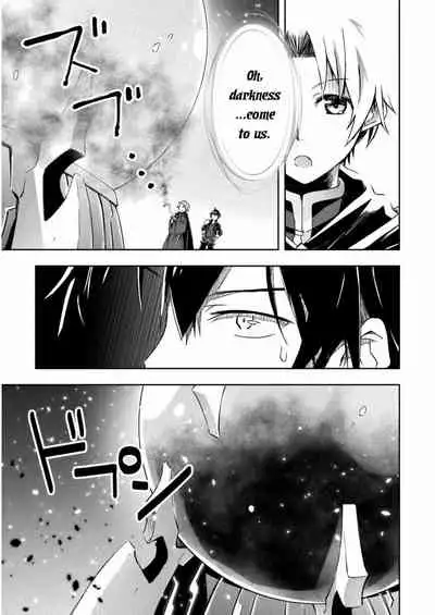 Dungeon Kurashi no Moto Yuusha 1 | A Former Brave Resident in the Dungeon Vol. 1