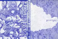 [Fuyuwa Kotatsu] DOOMS DAYS