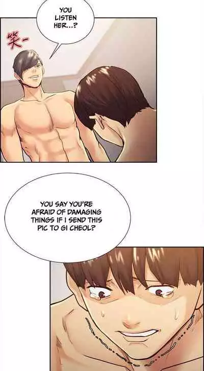 Taste of Forbbiden Fruit Ch.37/53