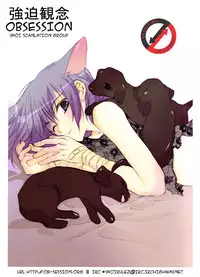 Hey! Doctor Chapter 1 ENG (Yaoi)